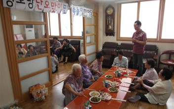 경로당 단오맞이 민속놀이 한마당 실시 이미지